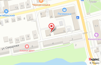 Миассзолото, ИП Крылова Л.М. на карте