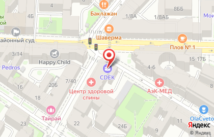 Центр здоровой спины на 10-ой Советской улице на карте