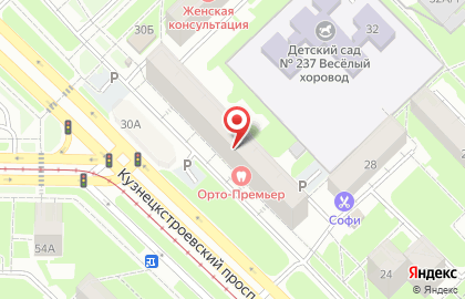 Музыкальная школа Нотика на карте