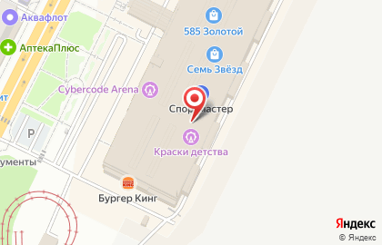 Магазин Павловопосадские платки в Тракторозаводском районе на карте