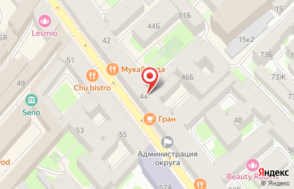 Модные кеды Vans - купить Vans в Санкт-Петербурге на карте