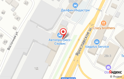 Кофейня Hub автомат по приготовлению кофе и чая на Ярославском шоссе на карте