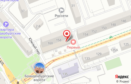 Банкомат, Сбербанк России, ОАО, Калининградское отделение на улице Багратиона на карте