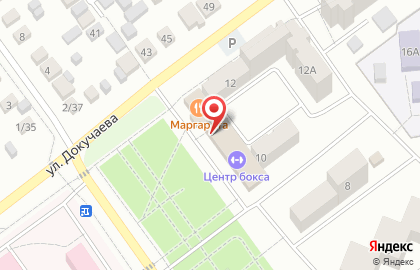 Медицинский центр Мультимед на карте