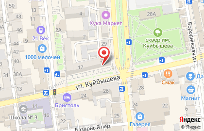 Магазин медицинской техники на улице Куйбышева на карте