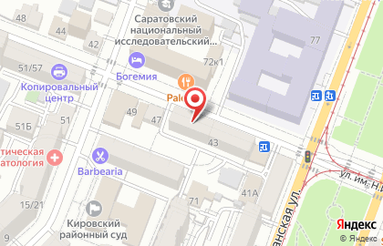 Sova & Javoronok на карте