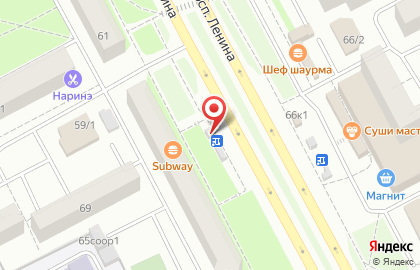 Салон связи МегаФон на проспекте Ленина, 59а на карте