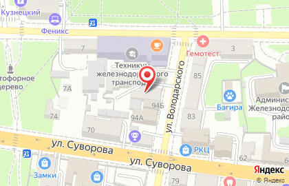 Ника на улице Володарского на карте