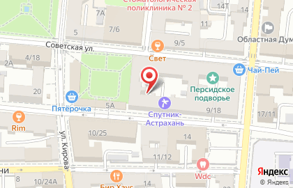 Астраханская городская коллегия адвокатов Правозащита на карте