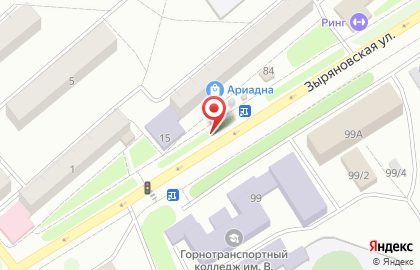 Киоск по продаже печатной продукции ВестиЧ на Зыряновской улице, 84/1 киоск на карте