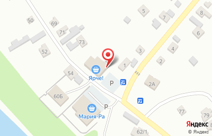 Магазин разливных напитков Крюгер на Советской улице на карте