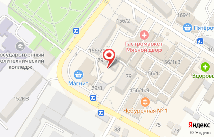 Шпаковский комплексный центр социального обслуживания населения в Михайловске на карте