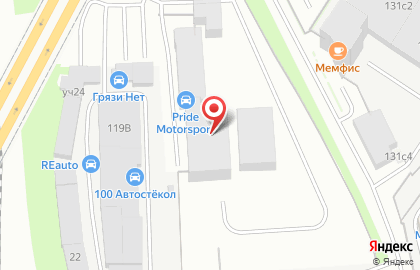 Максиспорт тюнинг на карте