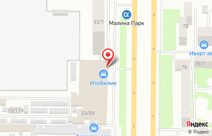 Магазин автозапчастей в Ростове-на-Дону на карте