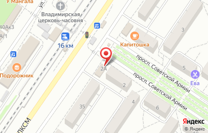 Автомагазин Автомаг в Заводском районе на карте