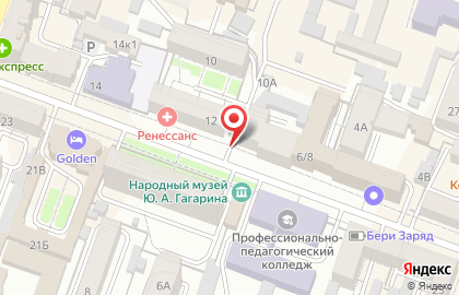 Продуктовый магазин Корзиночка в Фрунзенском районе на карте