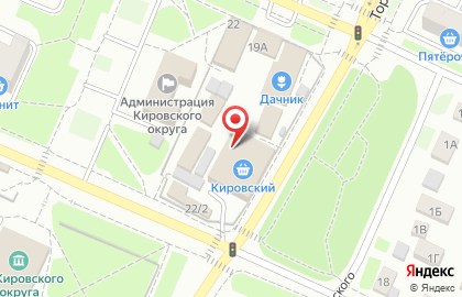 Фирменный магазин Добродея на улице Бетховена на карте