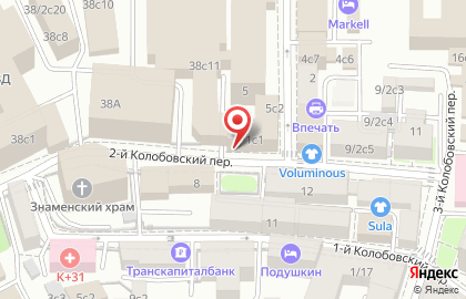 ГУВД г. Москвы Изолятор временного содержания №1 на карте