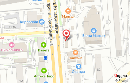 Оператор сотовой связи Tele2 на улице Космонавтов 86А на карте
