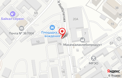 Автошкола Республиканский учебный центр на карте