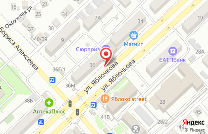ООО Астраханский налоговый учебно-информационный центр на улице Яблочкова на карте