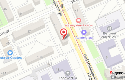 Туристическое агентство Апельсин на Нефтезаводской улице на карте