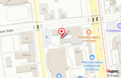 Магазин строительных и хозяйственных товаров, ИП Аверьянова Л.Н. на карте