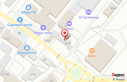 Smoke shop на карте
