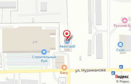 Автосервис РемонтАвтоСалават на карте