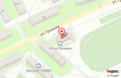 Супермаркет Магнит на улице Громова на карте