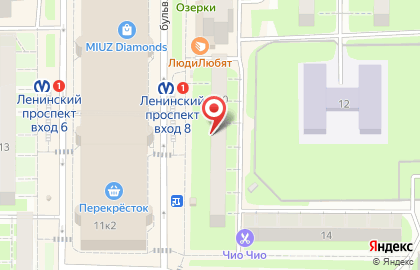 Кафе-пекарня La brioche на Ленинском проспекте на карте