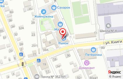 Супермаркет Мясо на карте