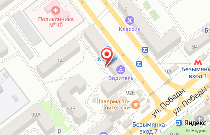 ООО Сандра на Ново-Вокзальной улице на карте