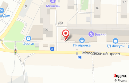 Магазин Мясная кухня в Жигулёвске на карте