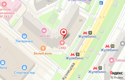 ЦентрОбувь в Выхино (ул Генерала Кузнецова) на карте