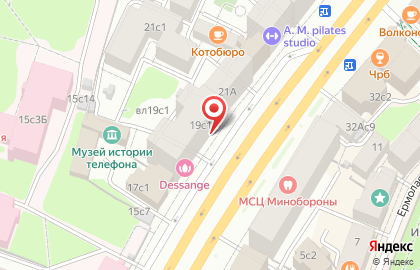 Банкомат ВТБ на Садовой-Кудринской улице на карте