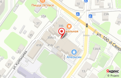 Банкомат СберБанк на улице Куйбышева, 39а в Раменском на карте