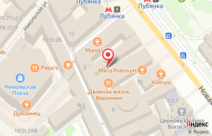 Бюро Переводов Sayup на Новой площади на карте