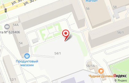 Общеобразовательная учереждение начальная школа Перспектива на улице 30 лет Победы на карте