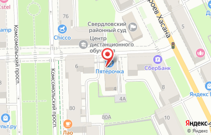 Супермаркет Пятёрочка на улице Юрия Смирнова на карте