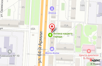Фирменный магазин Конфил в Волгограде на карте