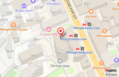 Новотель Москва-центр на карте