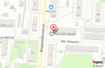 Пансионат Почта России на Владимирской улице на карте