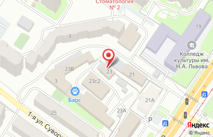 Маникюрный кабинет 5 Avenue на карте