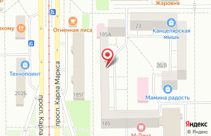Магазин Красное & Белое на проспекте Карла Маркса, 185 на карте