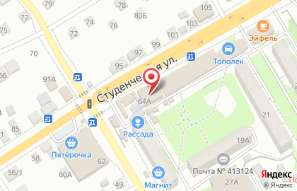 Магазин одежды, ИП Тугишева Р.Х. на карте