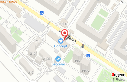 Овощной магазин в Новороссийске на карте