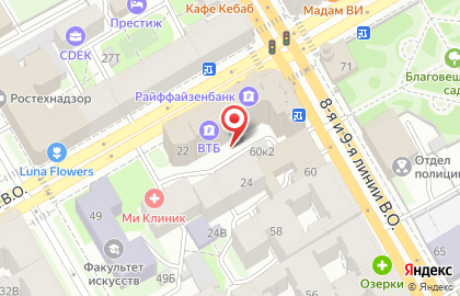 Агентство недвижимости Марии Тарасовой на карте