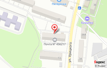 Курьерская служба EMS Почта России в Челябинске на карте