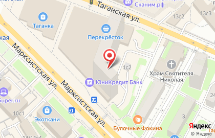 Отп Банк ОАО Отделение Марксистская, 1 на карте